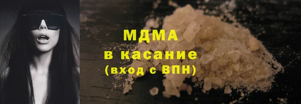 spice Вязники