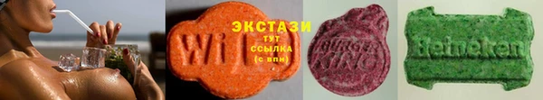 MDMA Володарск